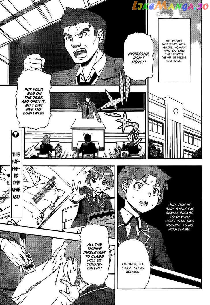 Baka to Tesuto to Shoukanjuu chapter 15 - page 1