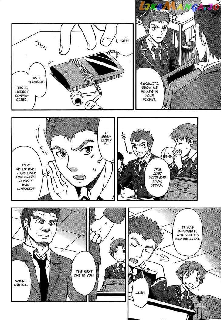 Baka to Tesuto to Shoukanjuu chapter 15 - page 2