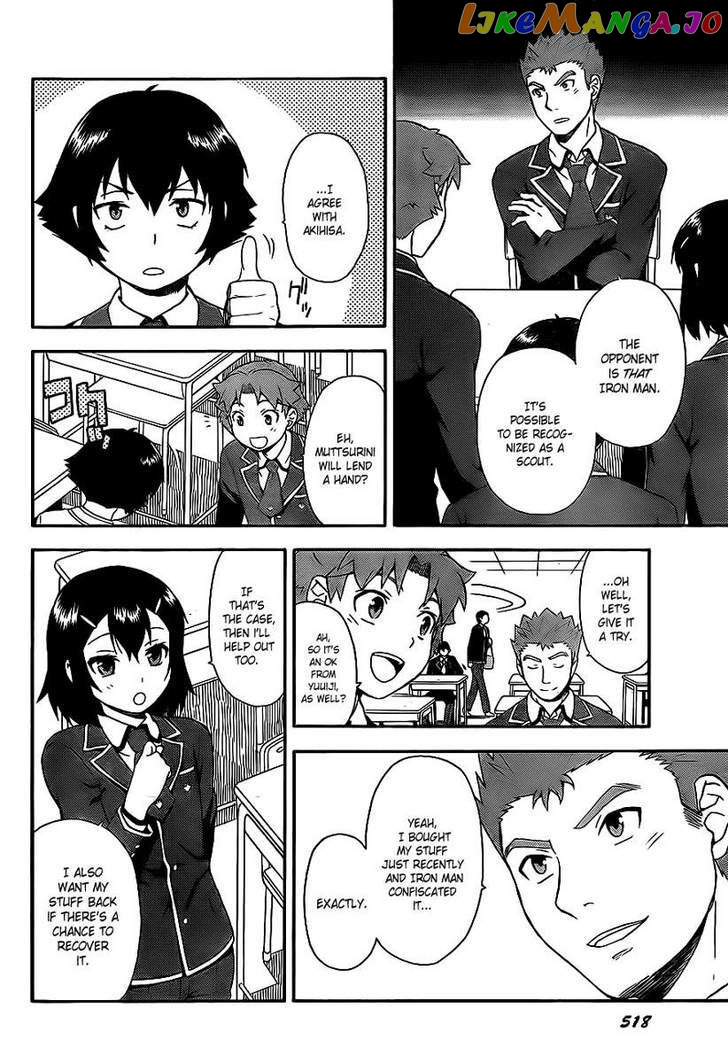 Baka to Tesuto to Shoukanjuu chapter 15 - page 20
