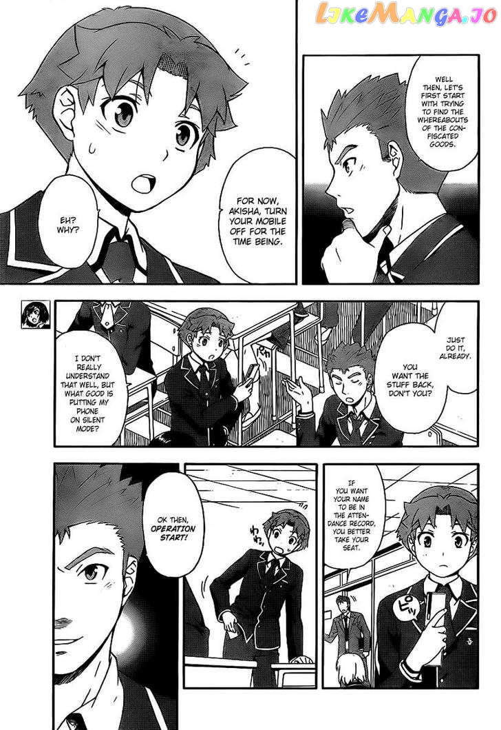 Baka to Tesuto to Shoukanjuu chapter 15 - page 21
