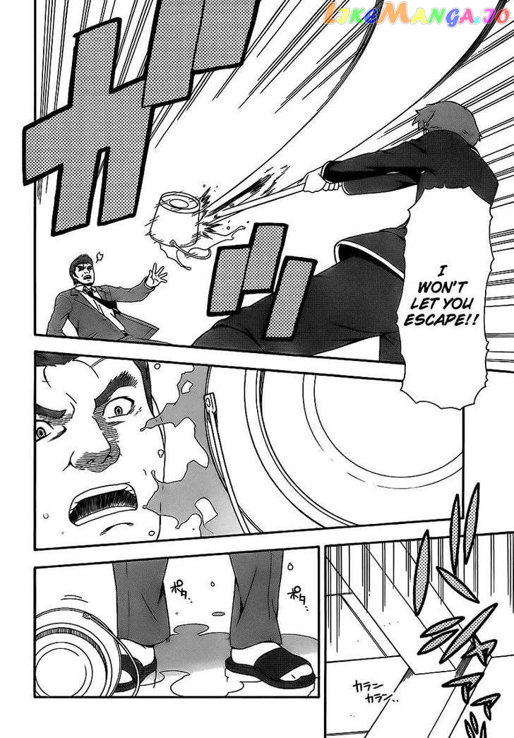 Baka to Tesuto to Shoukanjuu chapter 15 - page 28