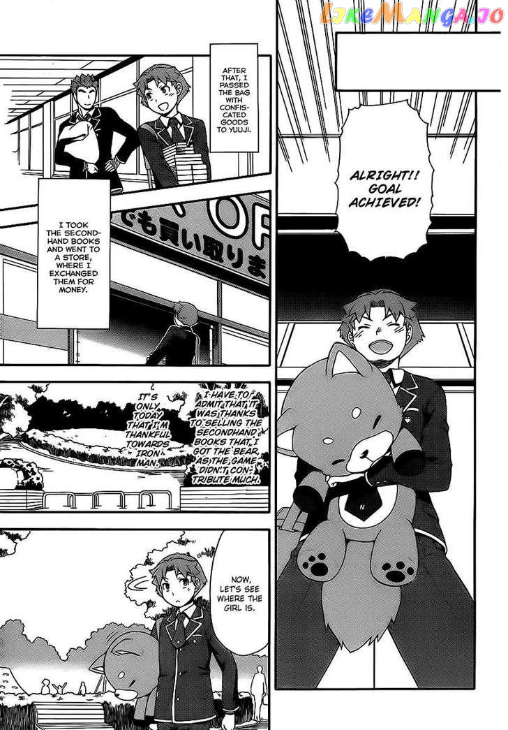 Baka to Tesuto to Shoukanjuu chapter 15 - page 35
