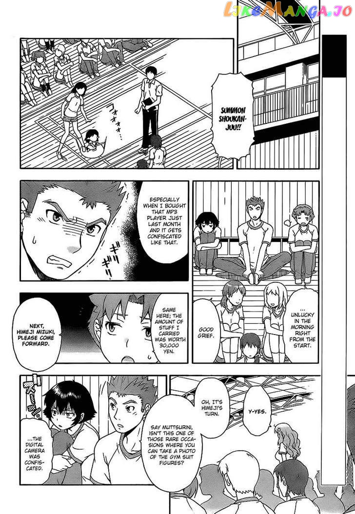 Baka to Tesuto to Shoukanjuu chapter 15 - page 6