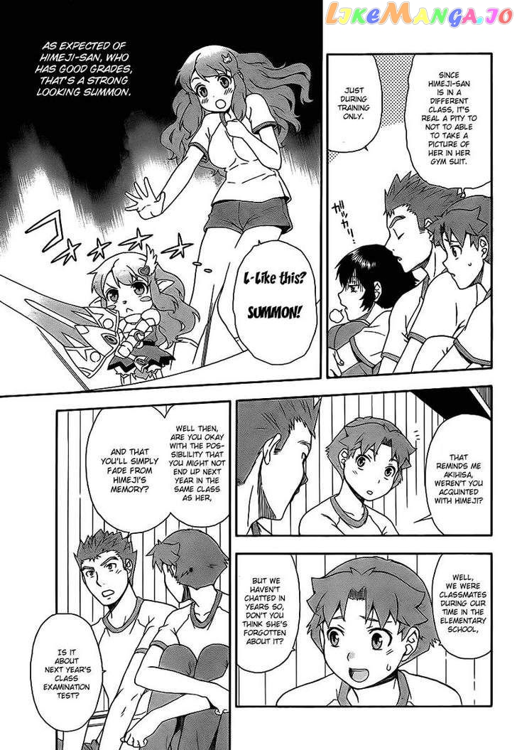 Baka to Tesuto to Shoukanjuu chapter 15 - page 7