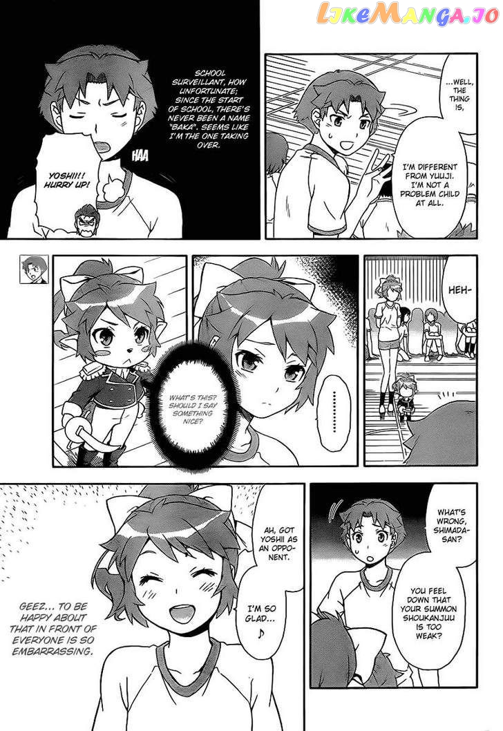 Baka to Tesuto to Shoukanjuu chapter 15 - page 9