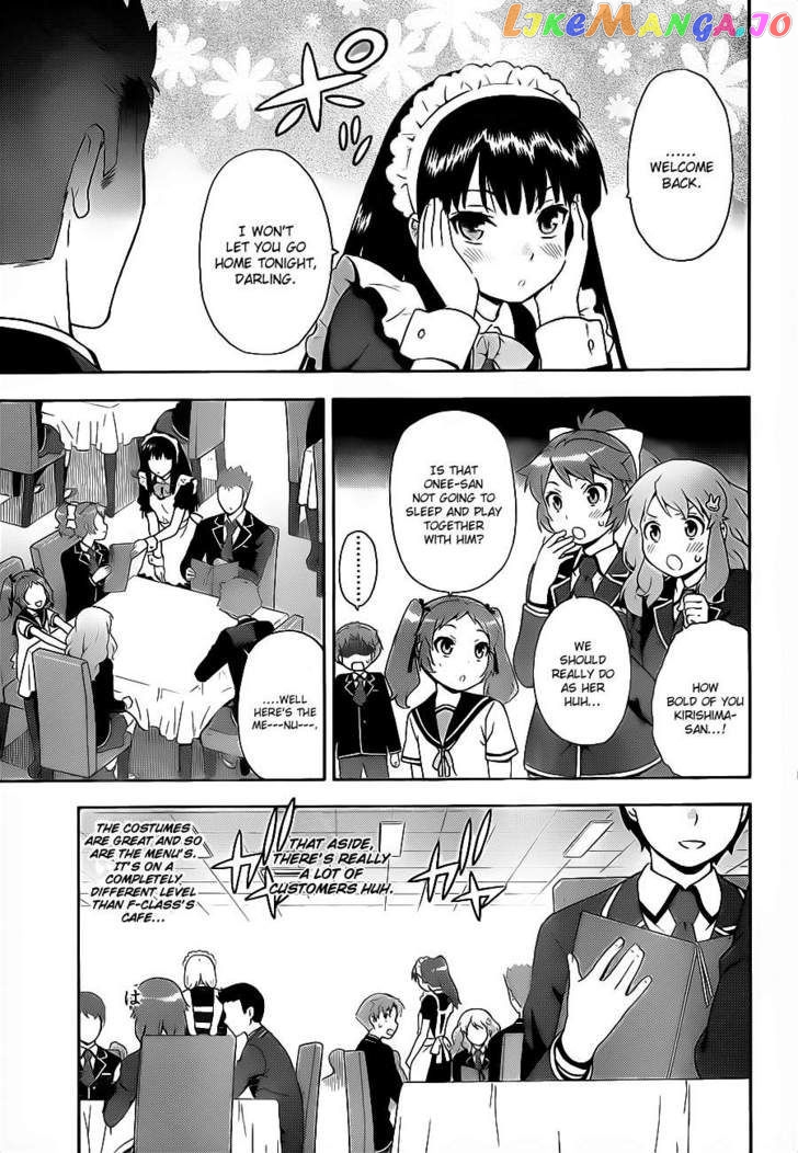 Baka to Tesuto to Shoukanjuu chapter 16 - page 13
