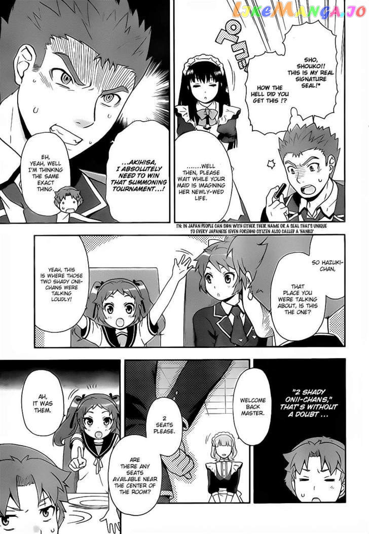 Baka to Tesuto to Shoukanjuu chapter 16 - page 14