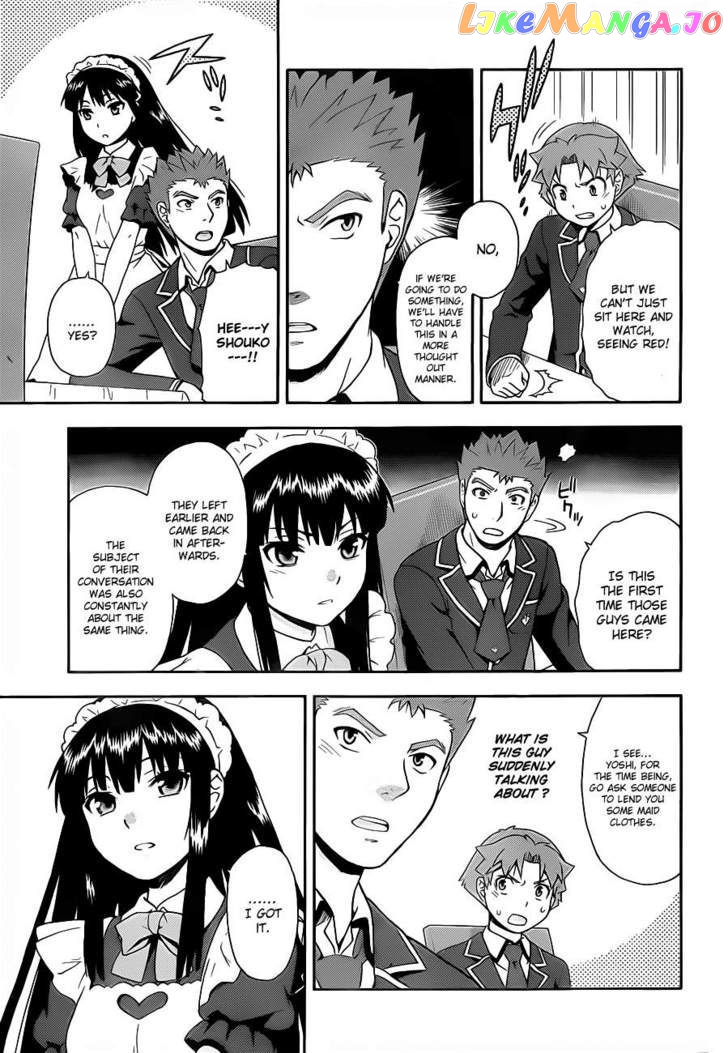 Baka to Tesuto to Shoukanjuu chapter 16 - page 16