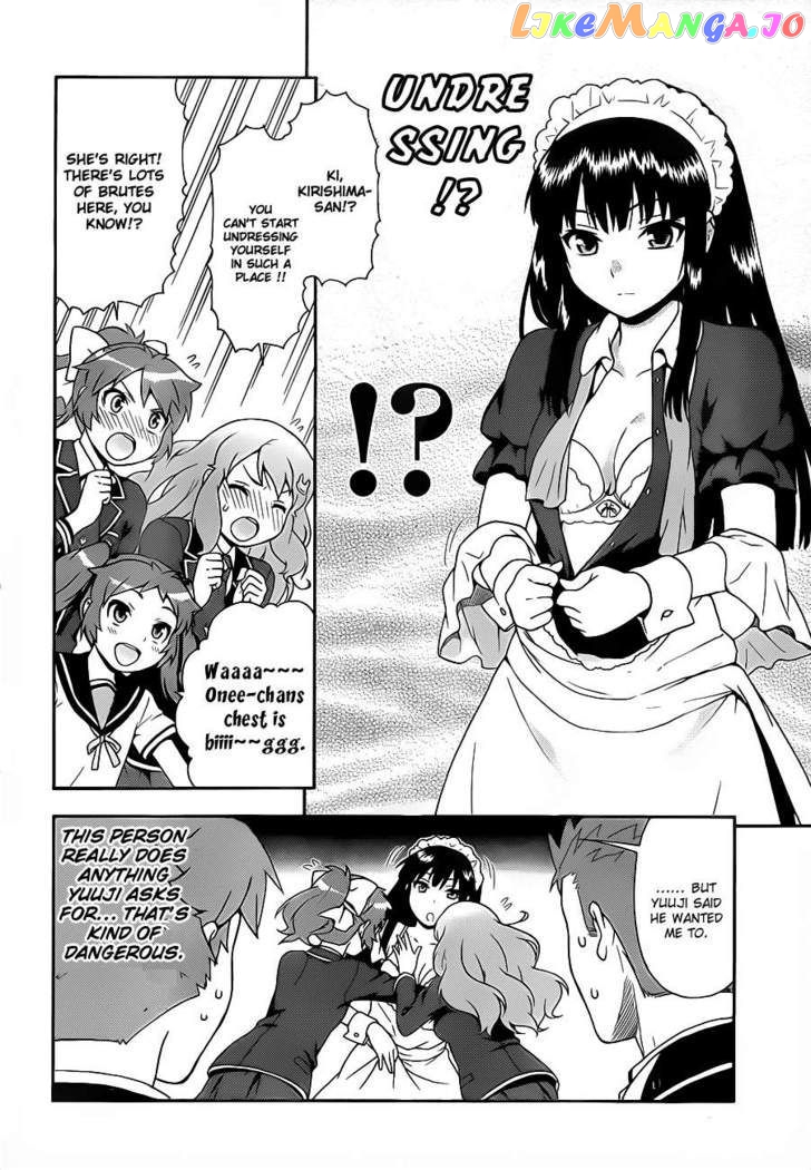 Baka to Tesuto to Shoukanjuu chapter 16 - page 17