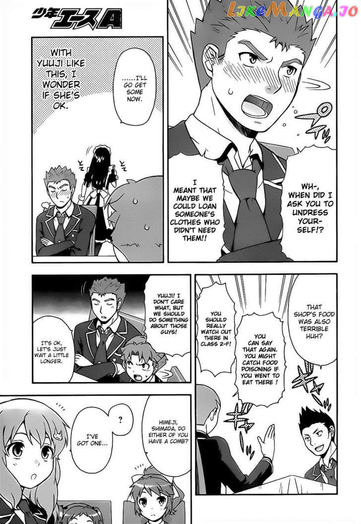 Baka to Tesuto to Shoukanjuu chapter 16 - page 18