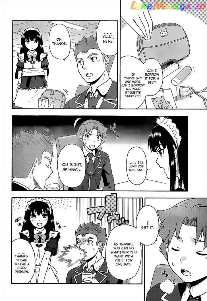 Baka to Tesuto to Shoukanjuu chapter 16 - page 19