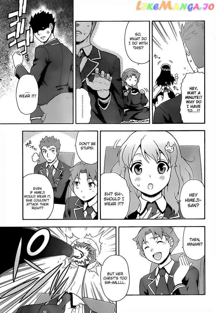 Baka to Tesuto to Shoukanjuu chapter 16 - page 20