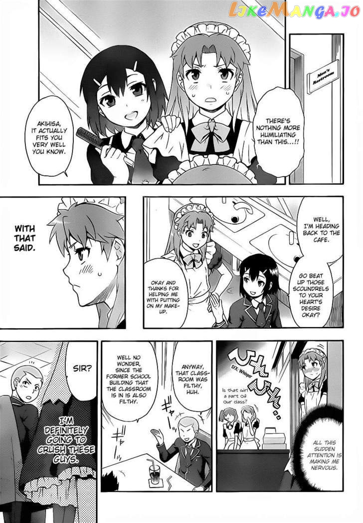 Baka to Tesuto to Shoukanjuu chapter 16 - page 24