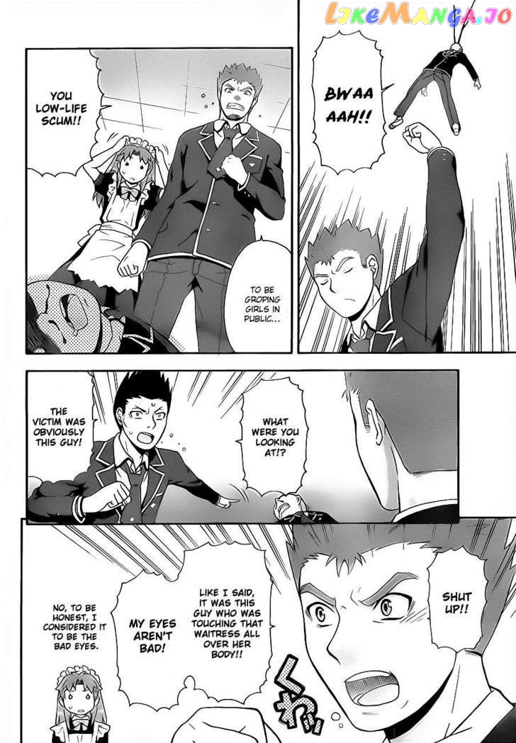 Baka to Tesuto to Shoukanjuu chapter 16 - page 27