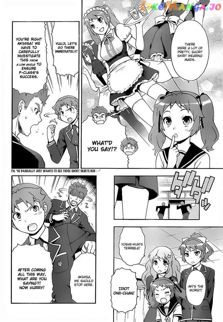 Baka to Tesuto to Shoukanjuu chapter 16 - page 8