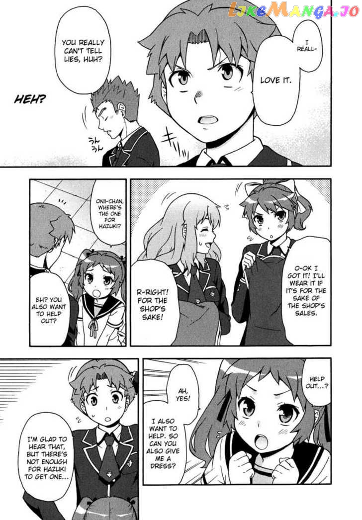 Baka to Tesuto to Shoukanjuu chapter 17 - page 12