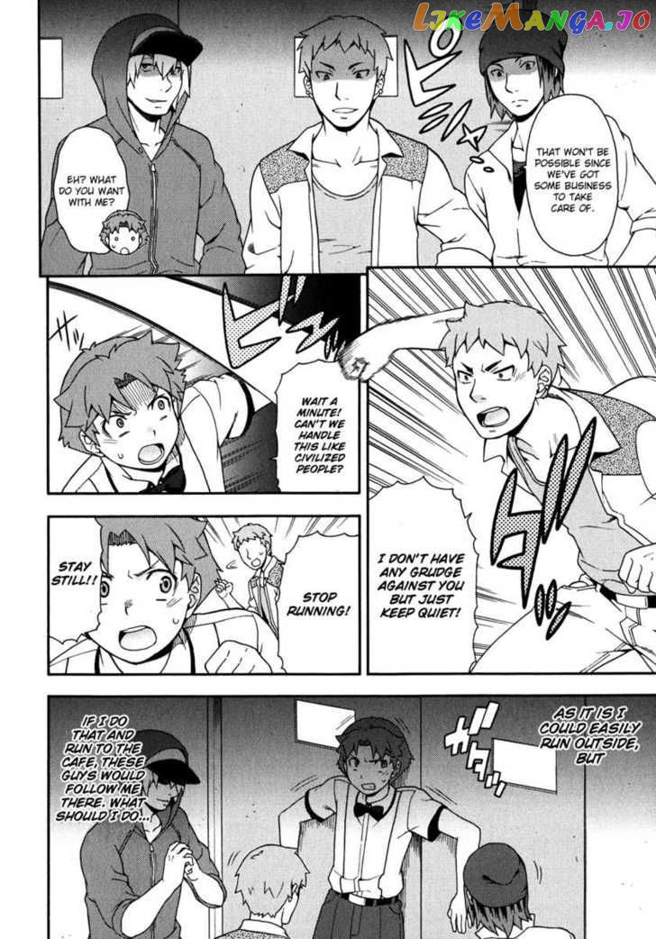 Baka to Tesuto to Shoukanjuu chapter 17 - page 21