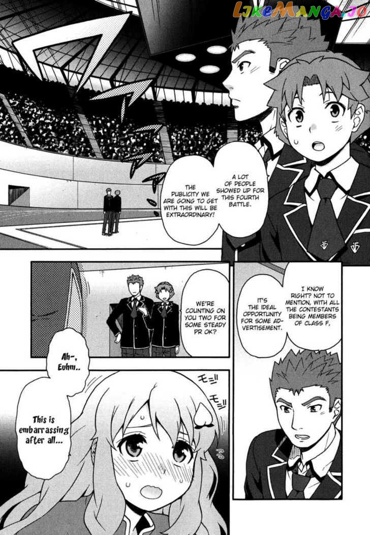 Baka to Tesuto to Shoukanjuu chapter 17 - page 28