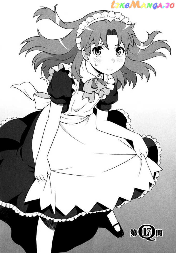 Baka to Tesuto to Shoukanjuu chapter 17 - page 3