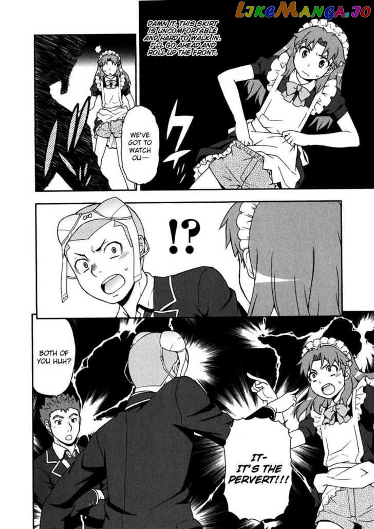 Baka to Tesuto to Shoukanjuu chapter 17 - page 5
