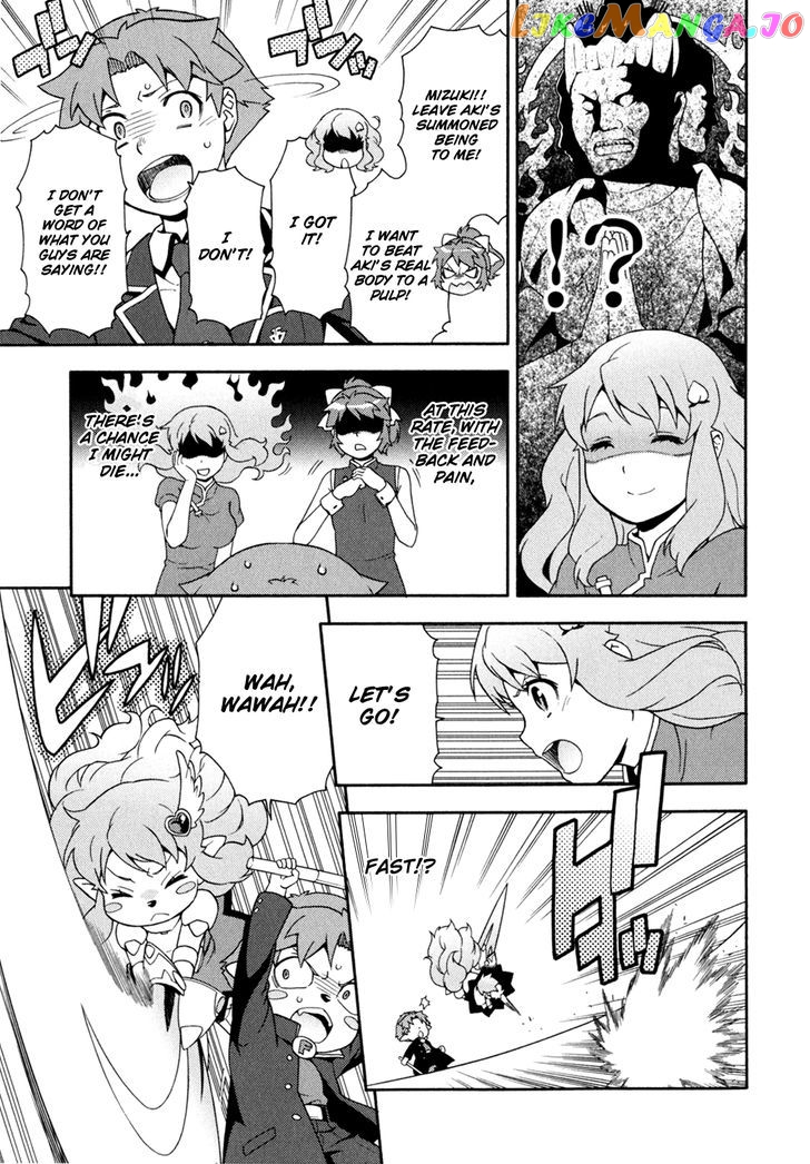 Baka to Tesuto to Shoukanjuu chapter 18 - page 13
