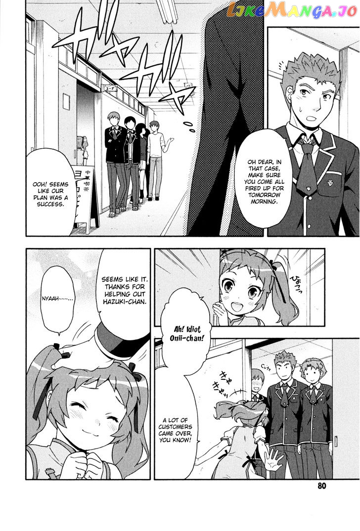 Baka to Tesuto to Shoukanjuu chapter 18 - page 20