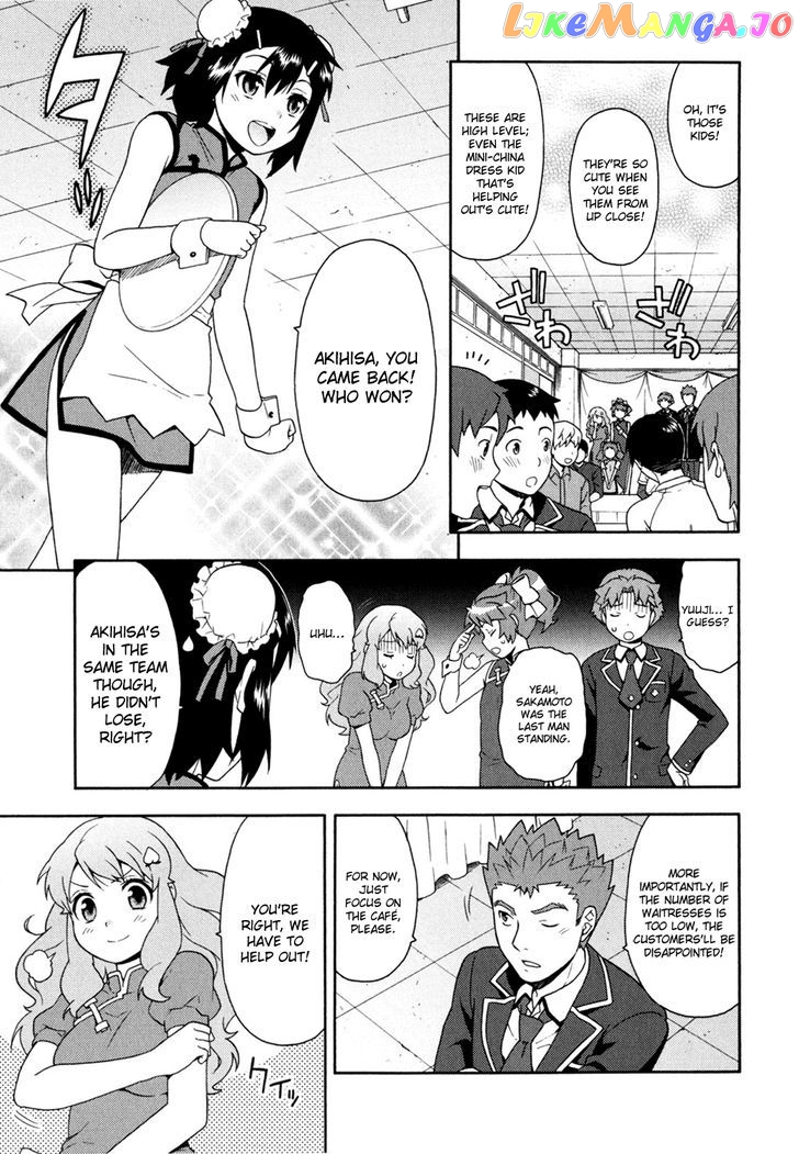 Baka to Tesuto to Shoukanjuu chapter 18 - page 21