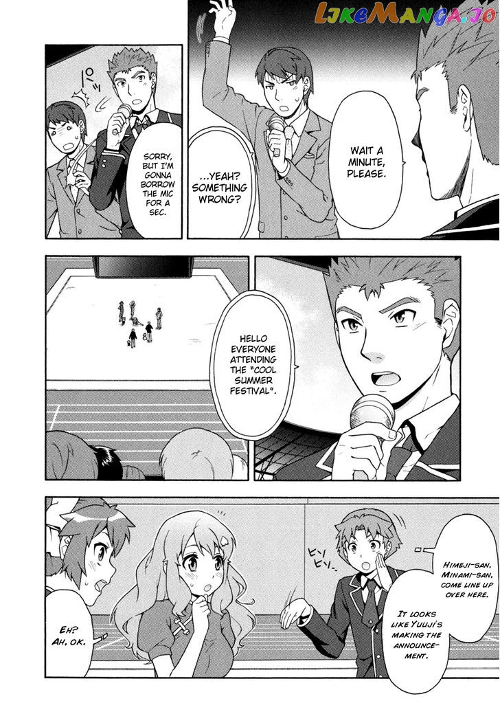 Baka to Tesuto to Shoukanjuu chapter 18 - page 6