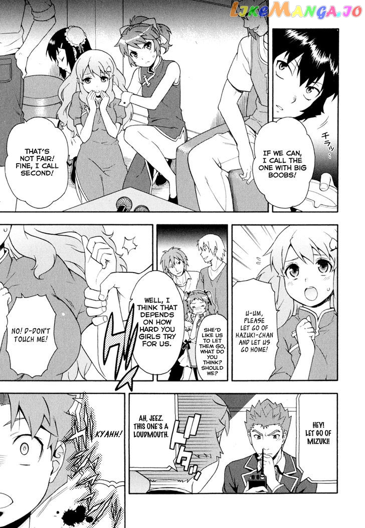 Baka to Tesuto to Shoukanjuu chapter 19 - page 8