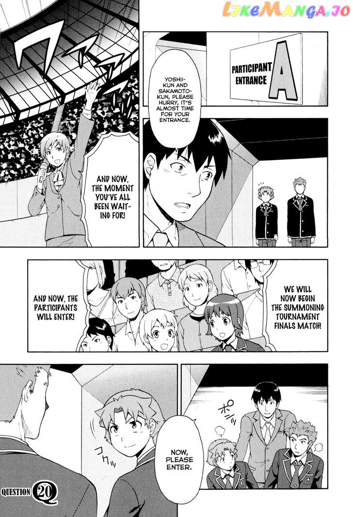 Baka to Tesuto to Shoukanjuu chapter 20 - page 2