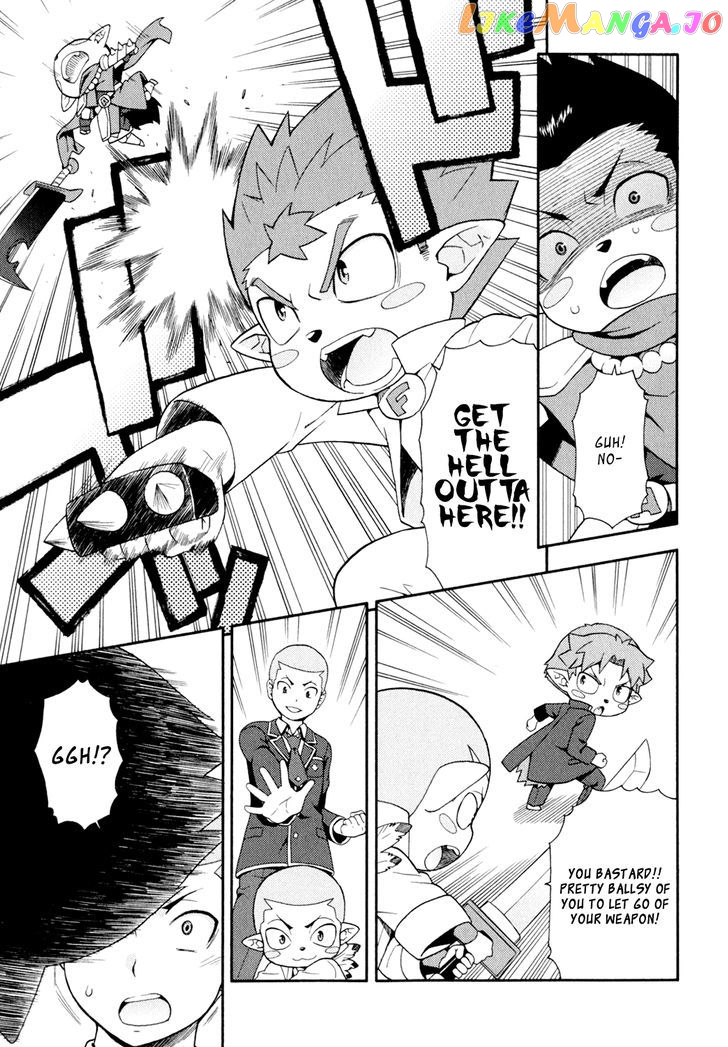 Baka to Tesuto to Shoukanjuu chapter 20 - page 21