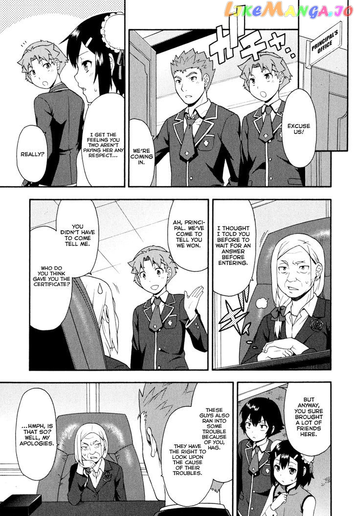 Baka to Tesuto to Shoukanjuu chapter 20 - page 33