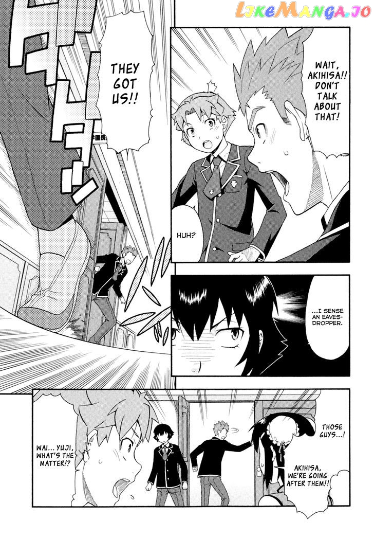 Baka to Tesuto to Shoukanjuu chapter 20 - page 35
