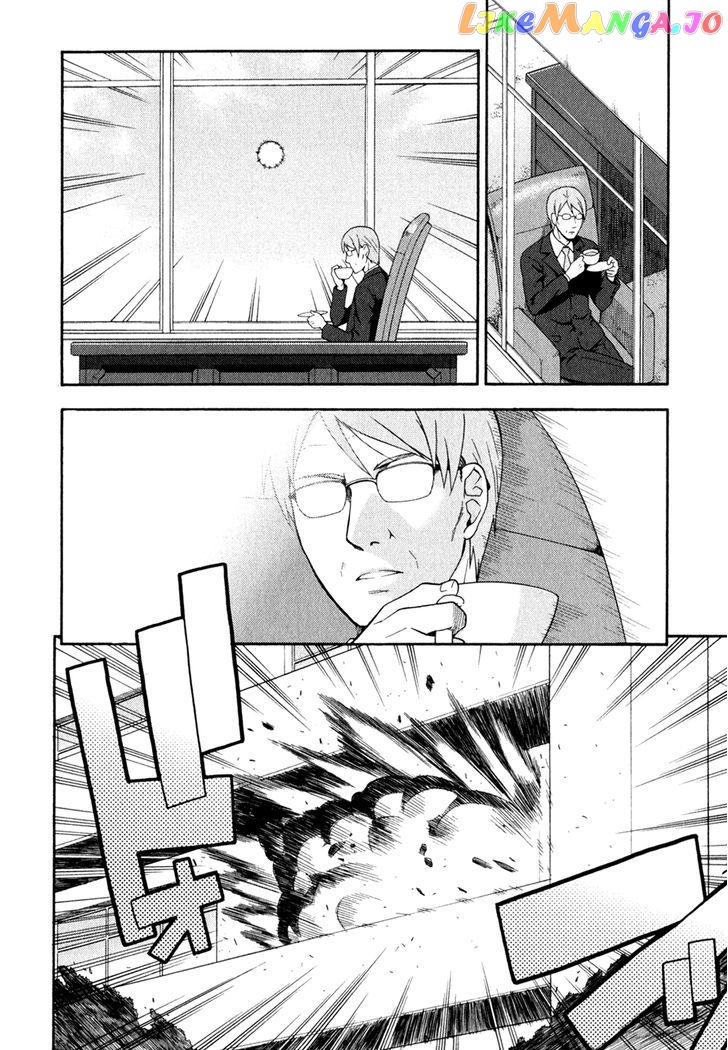 Baka to Tesuto to Shoukanjuu chapter 21 - page 18