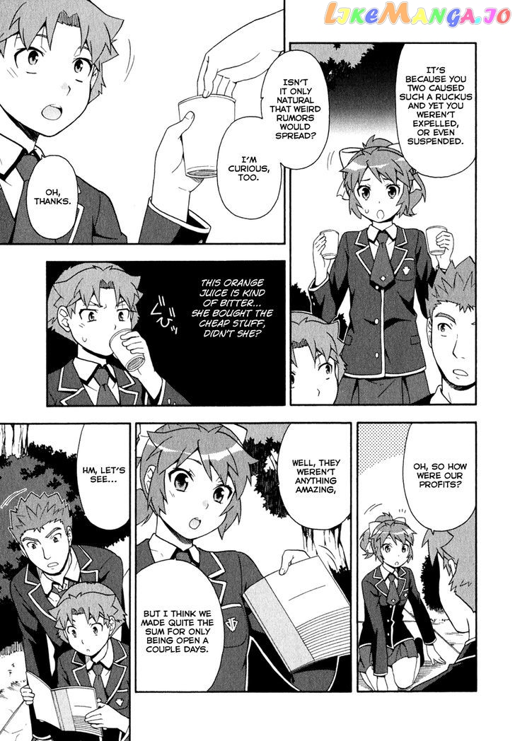 Baka to Tesuto to Shoukanjuu chapter 21 - page 23