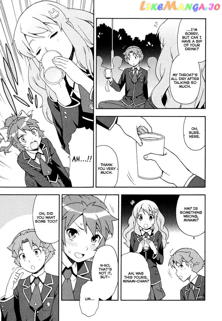 Baka to Tesuto to Shoukanjuu chapter 21 - page 25
