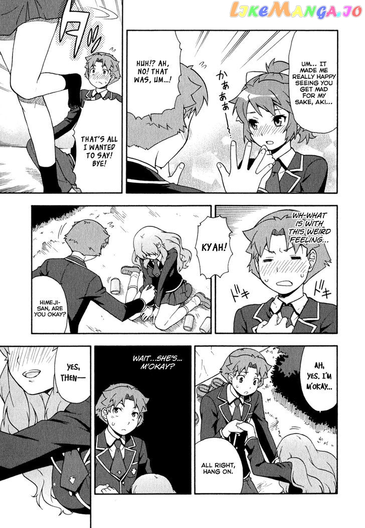 Baka to Tesuto to Shoukanjuu chapter 21 - page 27