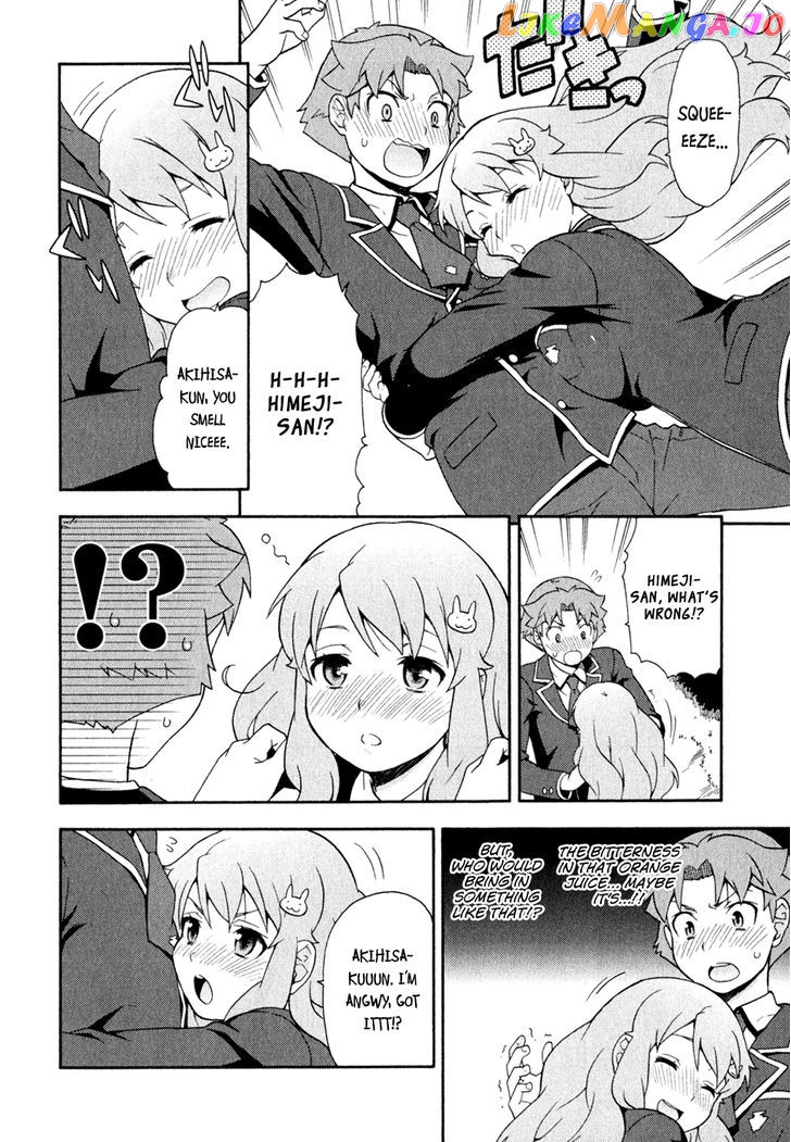 Baka to Tesuto to Shoukanjuu chapter 21 - page 28