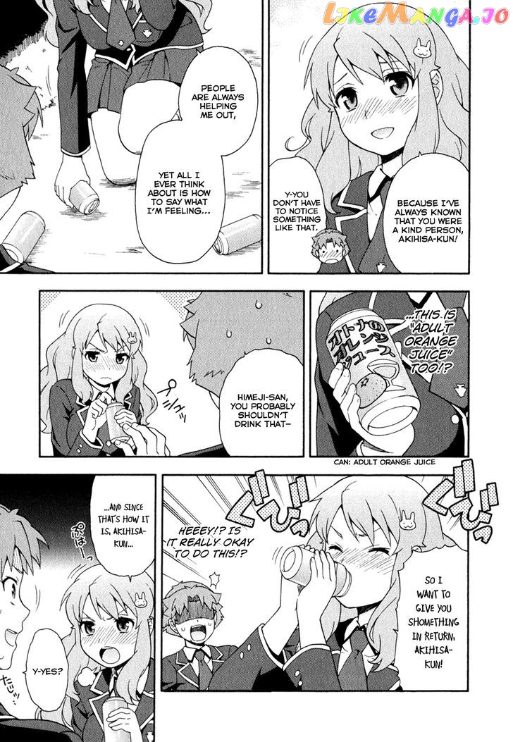 Baka to Tesuto to Shoukanjuu chapter 21 - page 31