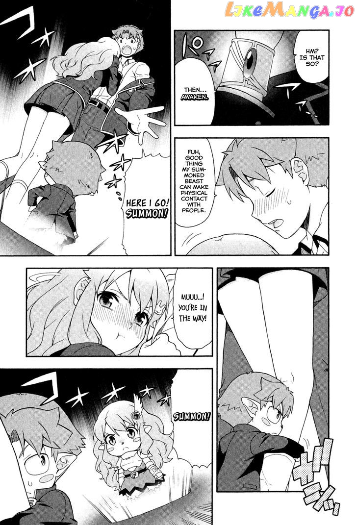Baka to Tesuto to Shoukanjuu chapter 21 - page 33