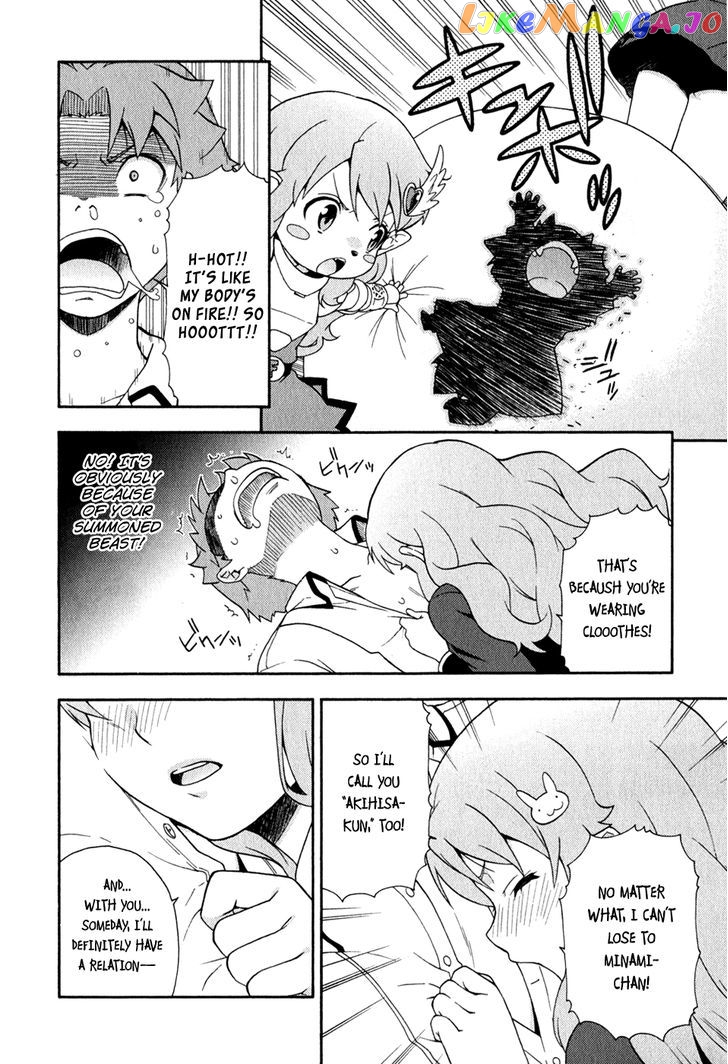 Baka to Tesuto to Shoukanjuu chapter 21 - page 34