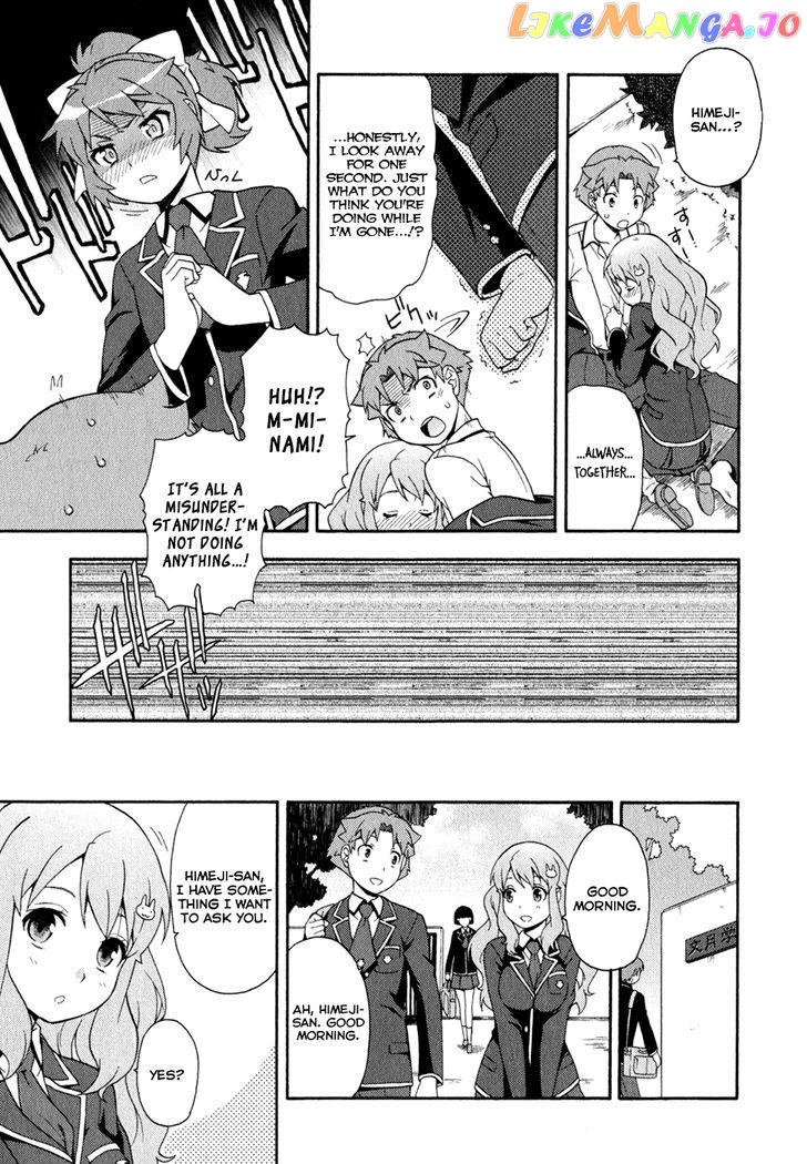 Baka to Tesuto to Shoukanjuu chapter 21 - page 35
