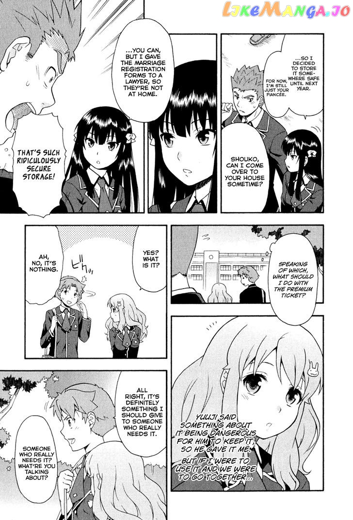 Baka to Tesuto to Shoukanjuu chapter 21 - page 37