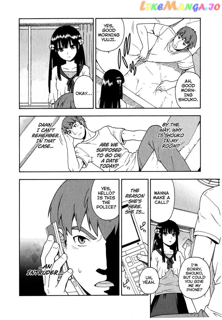 Baka to Tesuto to Shoukanjuu chapter 22 - page 2