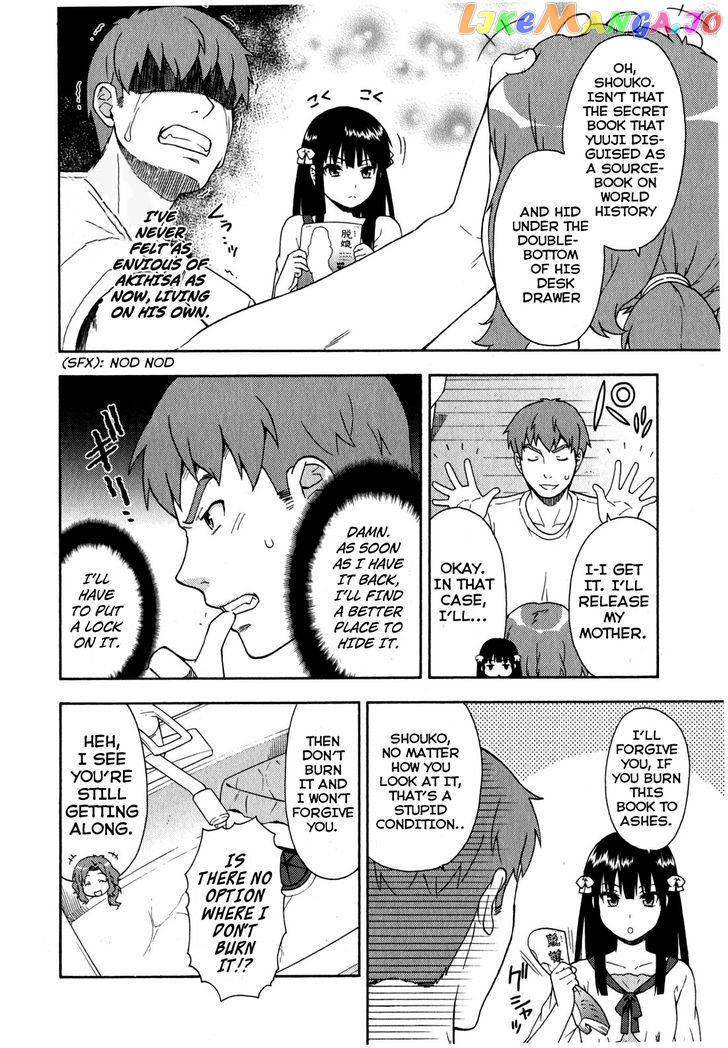 Baka to Tesuto to Shoukanjuu chapter 22 - page 6