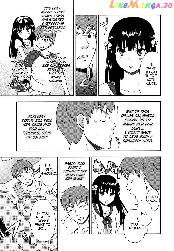 Baka to Tesuto to Shoukanjuu chapter 22 - page 9
