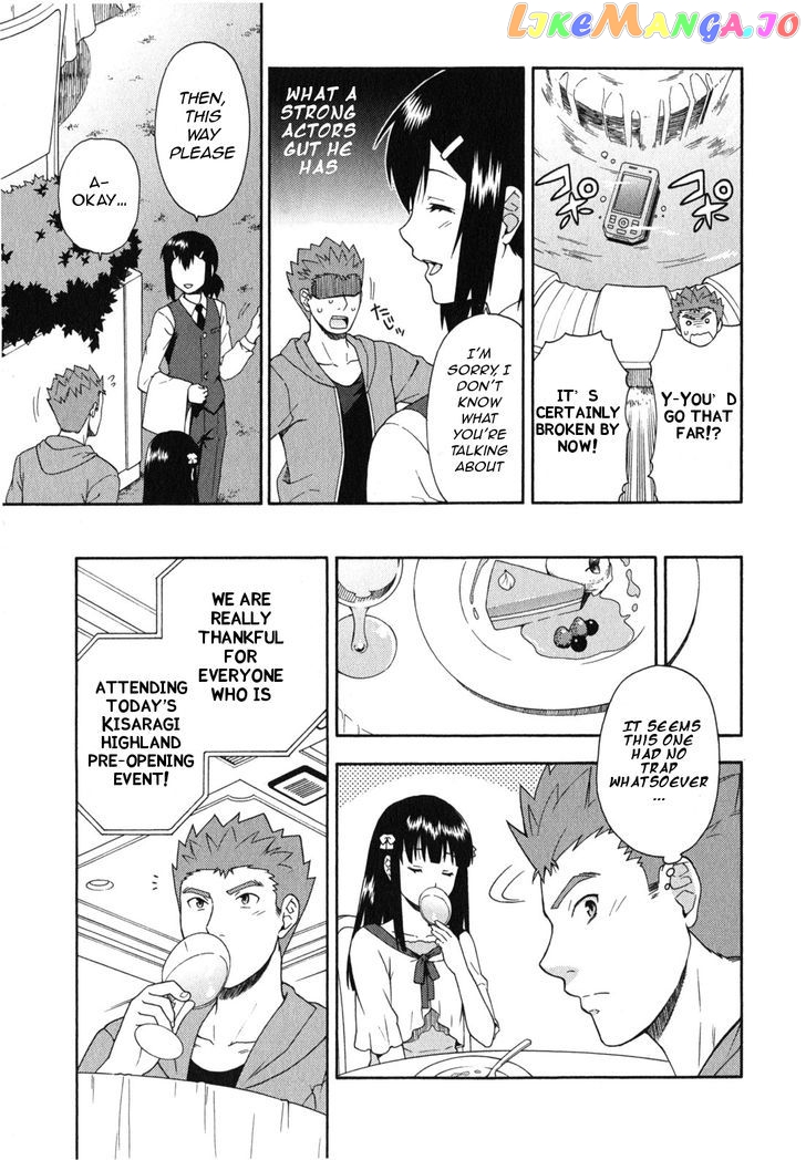 Baka to Tesuto to Shoukanjuu chapter 23 - page 10