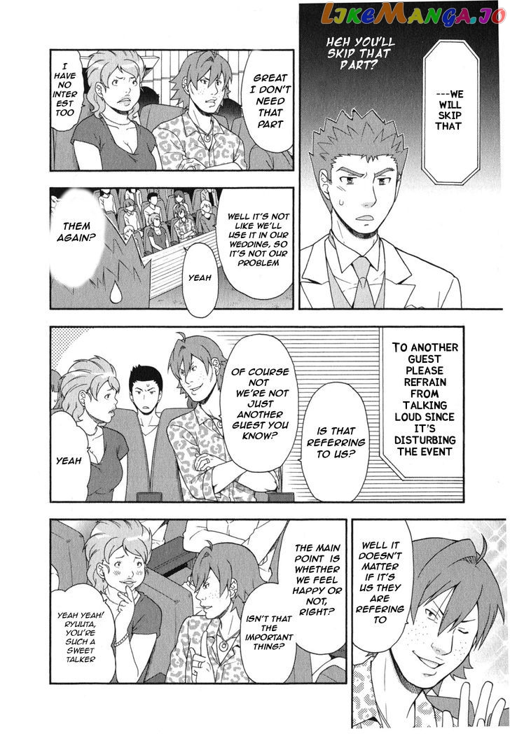Baka to Tesuto to Shoukanjuu chapter 23 - page 25
