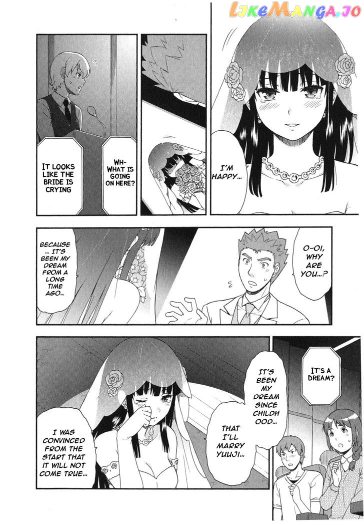 Baka to Tesuto to Shoukanjuu chapter 23 - page 29