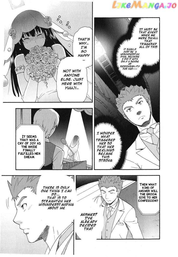 Baka to Tesuto to Shoukanjuu chapter 23 - page 30
